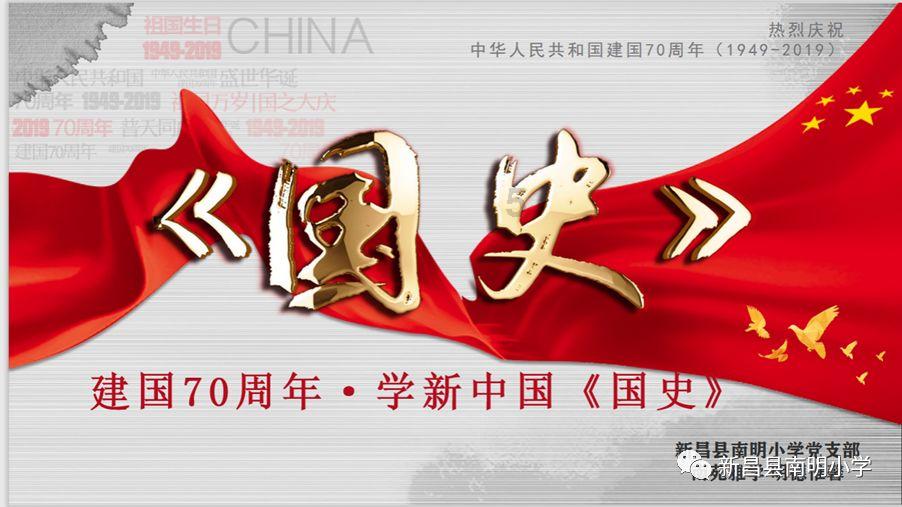 为何今年美债收益率攀升美股还那么牛？高盛“一针见血”给出答案